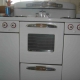 1950 Tappan Gas Stove