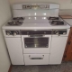 Tappan Antique 1950's Gas Range – Great to Excellent Condition